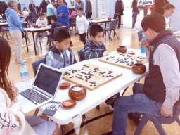 Auckland LanKe Cup 2019